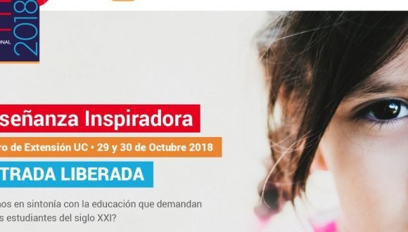 Fundación Caserta participará en el 9º salón internacional de la educación Fundación Caserta participará en el 9º salón internacional de la educación