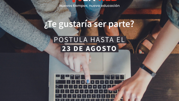 Hasta el 23 de agosto puedes postular al nuevo programa “Profes en Red” Hasta el 23 de agosto puedes postular al nuevo programa “Profes en Red”